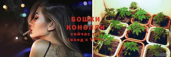 каннабис Медвежьегорск