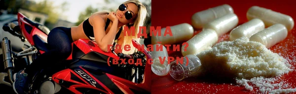 каннабис Медвежьегорск