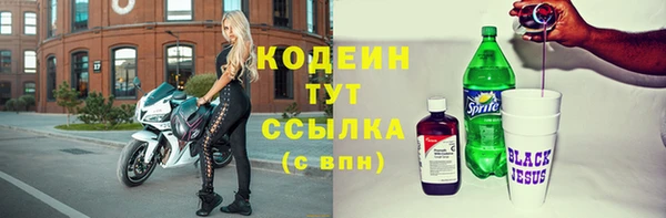 каннабис Медвежьегорск