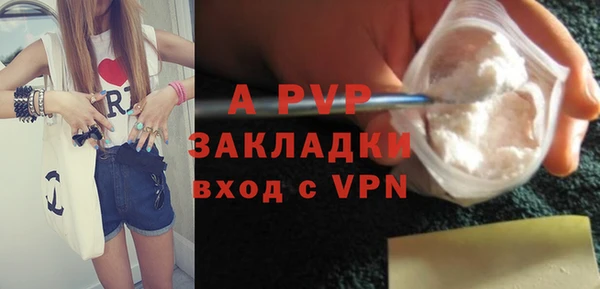 каннабис Медвежьегорск