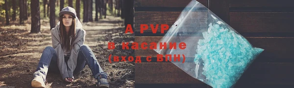 мет Медногорск