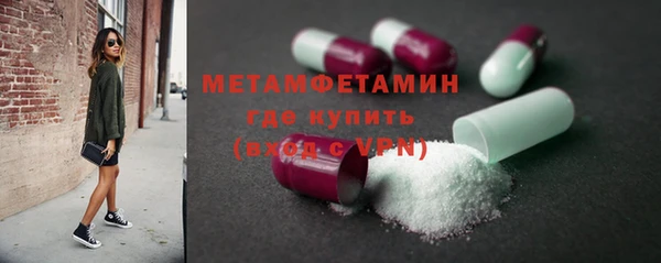 каннабис Медвежьегорск