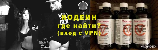 каннабис Медвежьегорск