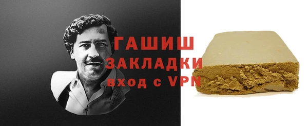 каннабис Медвежьегорск