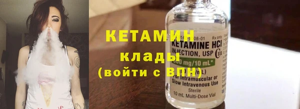 каннабис Медвежьегорск
