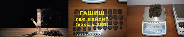 каннабис Медвежьегорск