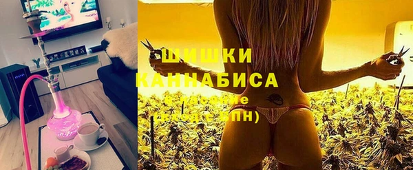 мдма Уссурийск