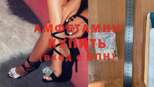 каннабис Медвежьегорск