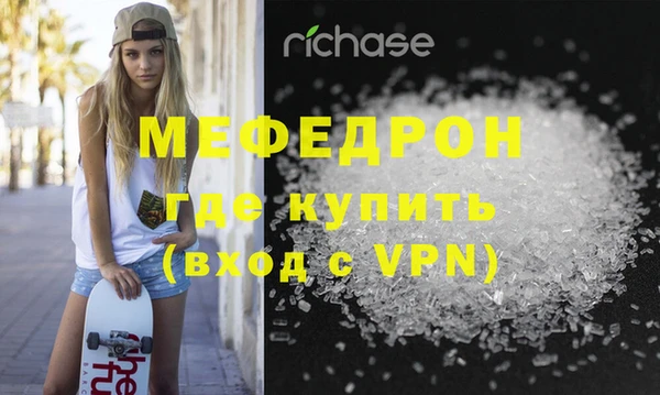 каннабис Медвежьегорск