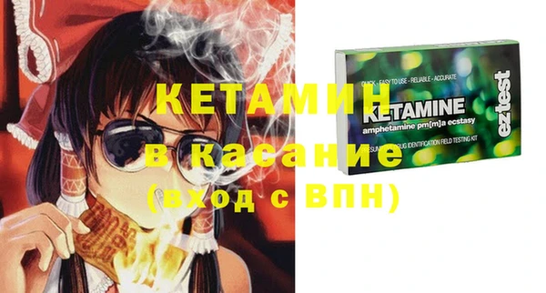 мет Медногорск