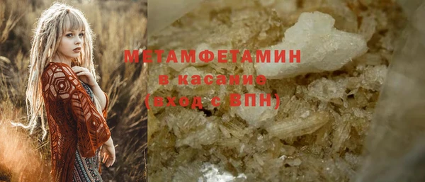гидропоника Михайлов