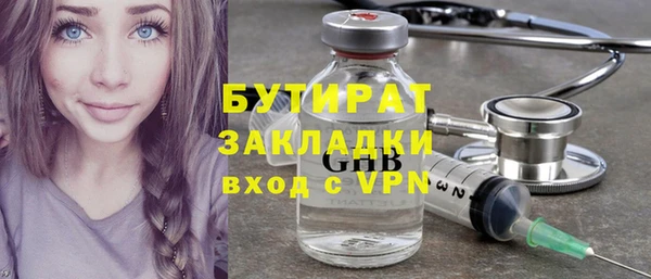 каннабис Медвежьегорск