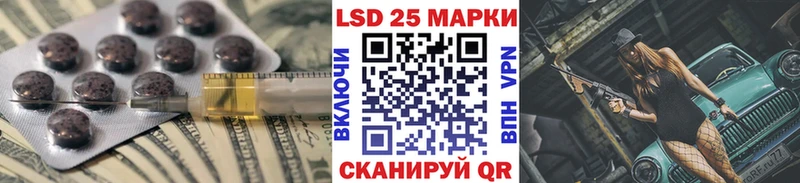 мега маркетплейс  где продают   Починок  Лсд 25 экстази ecstasy 